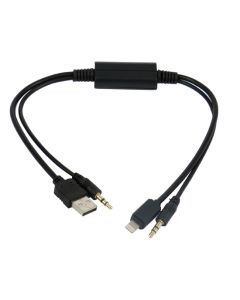 BMW iPod iPhone 5/5c/5s/6/6 Plus Interface Audio USB Y Cable AUX Adapter Lead