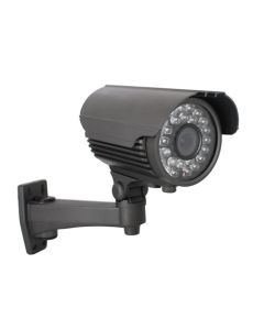 Long Distance IR Camera